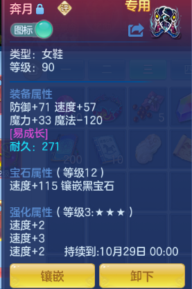微信图片_20260920001006_25_14364.png