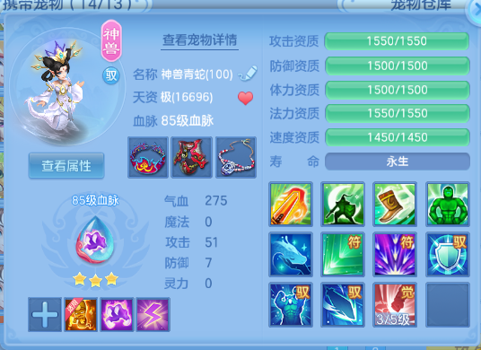 微信图片_20260920001111_30_14364.png