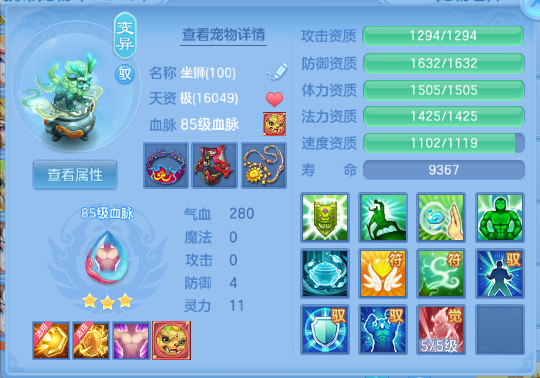 微信图片_20260920001050_29_14364.png