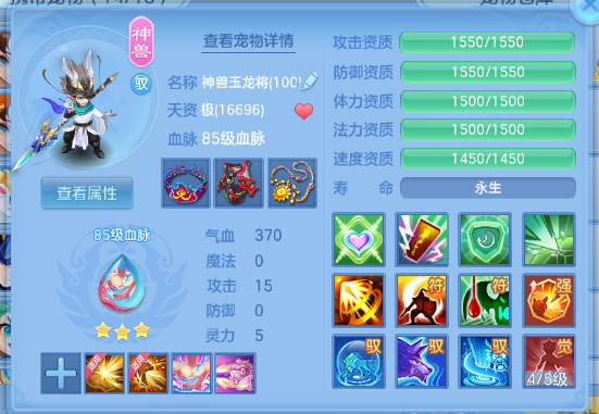 微信图片_20260920001245_34_14364.png