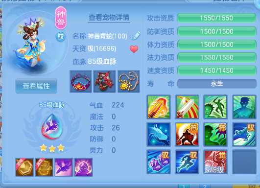 微信图片_20260920001217_32_14364.png