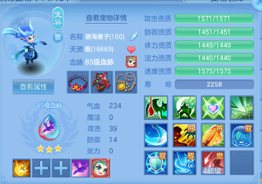 微信图片_20260920001250_35_14364.png