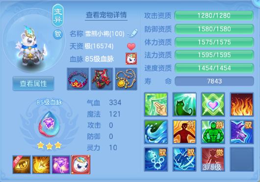微信图片_20260920001257_36_14364.png