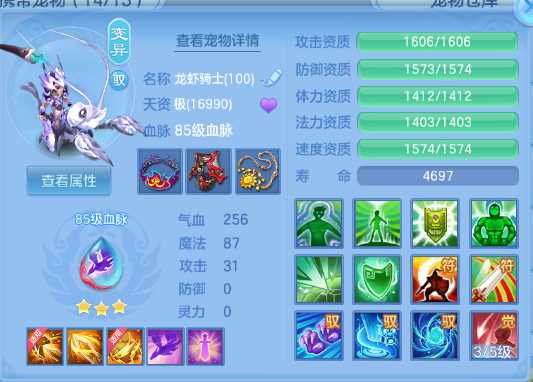 微信图片_20260920001303_37_14364.png