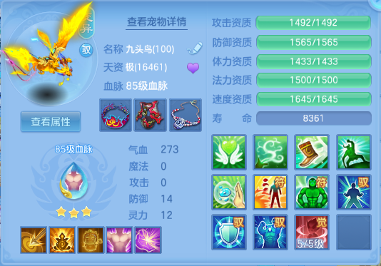 微信图片_20260920001314_38_14364.png