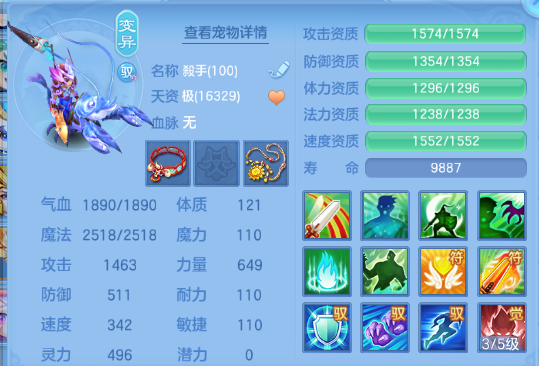 微信图片_20260920001406_41_14364.png