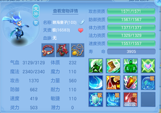 微信图片_20260920001426_44_14364.png