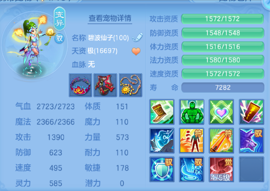 微信图片_20260920001436_45_14364.png