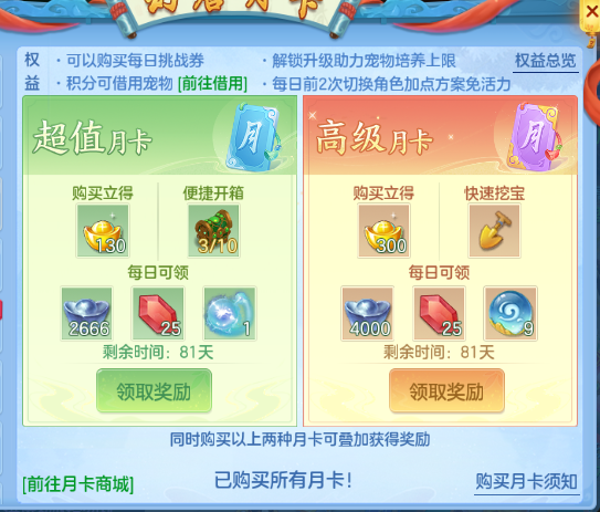 微信图片_20260920001821_61_14364.png