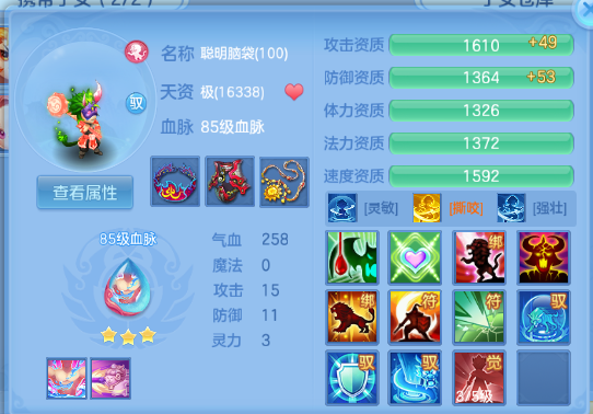 微信图片_20260920001641_47_14364.png