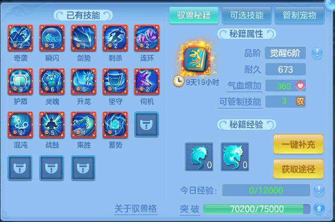 微信图片_20260920001727_53_14364.png