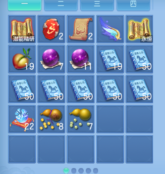 微信图片_20260920001751_55_14364.png