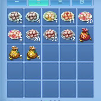 微信图片_20260920001755_56_14364.png