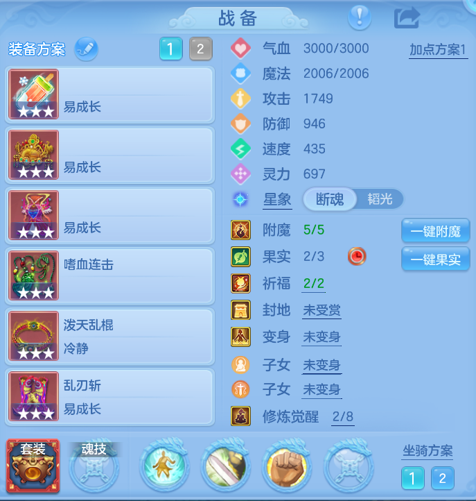 微信图片_20260920002951_12_2490.png