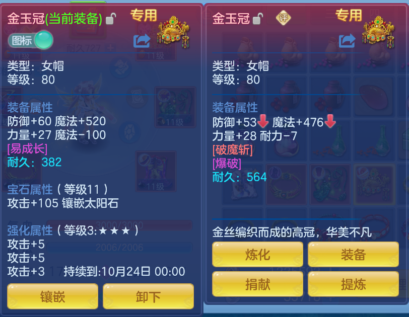 微信图片_20260920002951_13_2490.png
