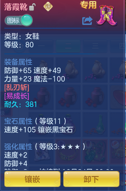 微信图片_20260920002951_16_2490.png