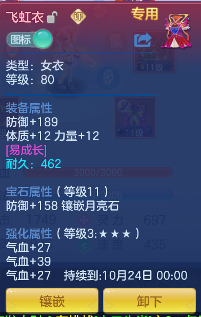 微信图片_20260920002951_17_2490.png