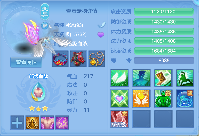 微信图片_20260920003209_22_2490.png