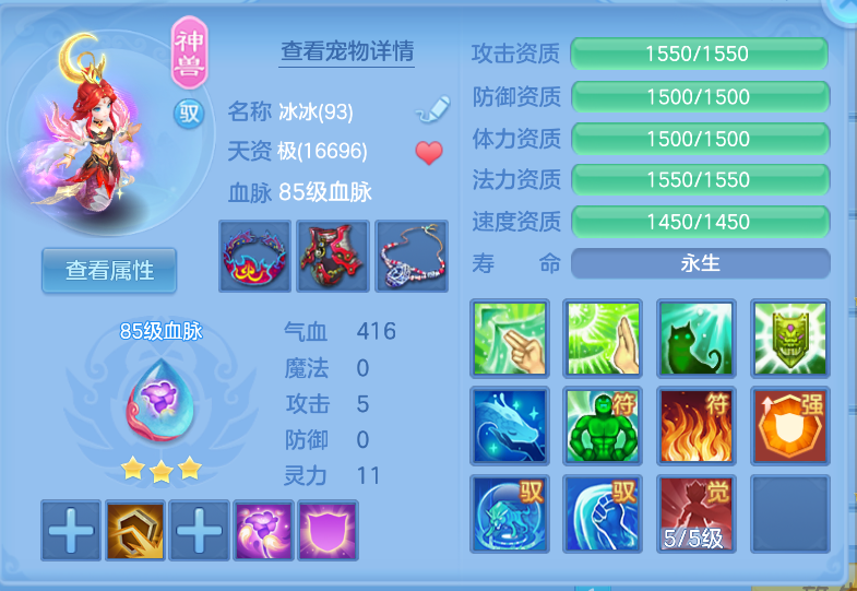 微信图片_20260920003209_25_2490.png