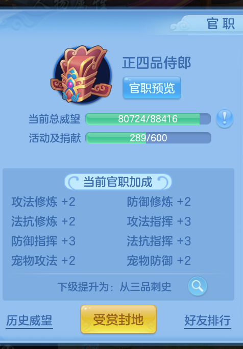 微信图片_20260920003507_45_2490.png