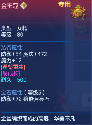 微信图片_20260920003254_44_2490.png
