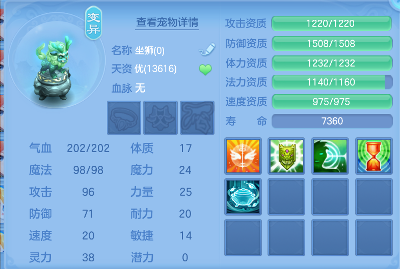微信图片_20260920003210_35_2490.png