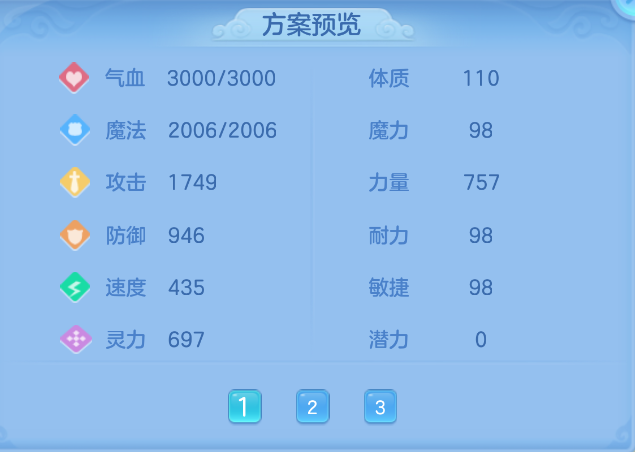 微信图片_20260920003507_46_2490.png