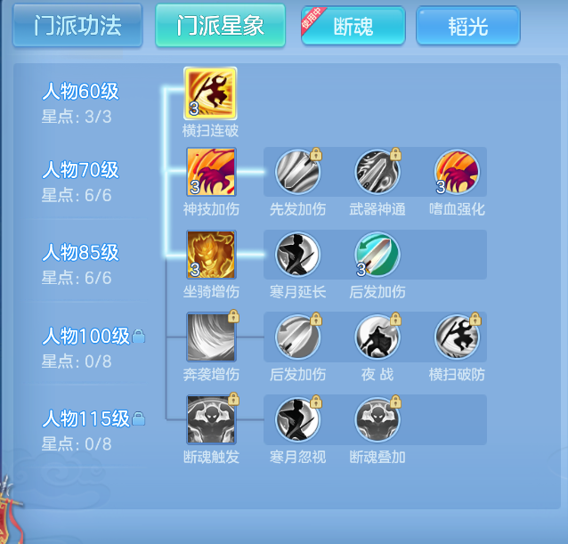 微信图片_20260920003507_48_2490.png