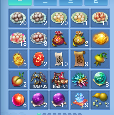 微信图片_20260920003507_52_2490.png