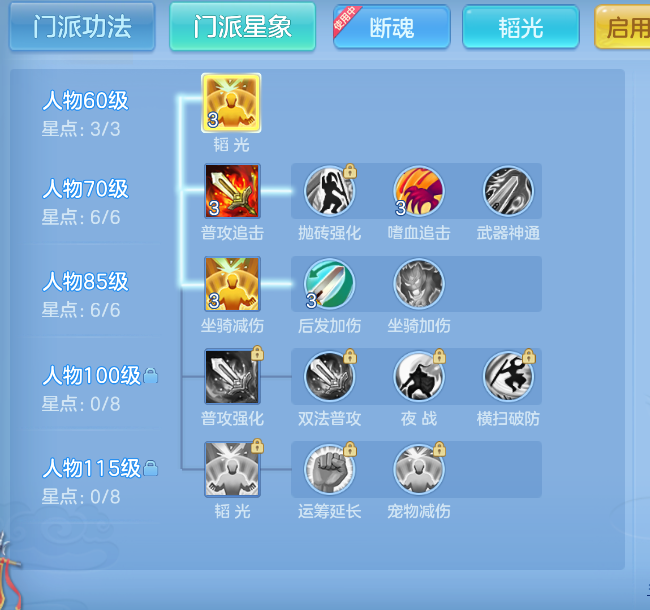 微信图片_20260920003507_49_2490.png
