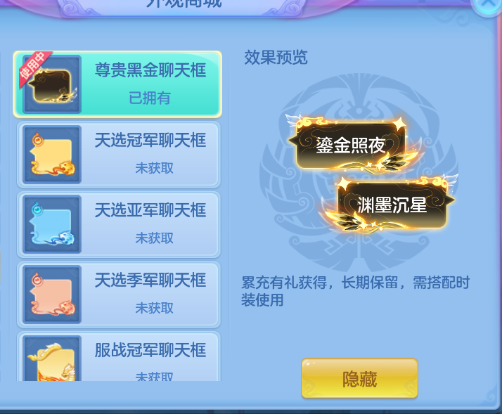 微信图片_20260920003507_58_2490.png