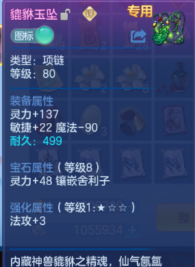 微信图片_20260920203935_30_14537.png