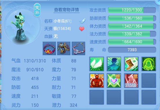 微信图片_20260920204023_33_14537.png
