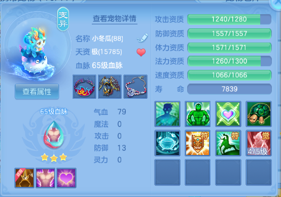 微信图片_20260920204640_36_14537.png