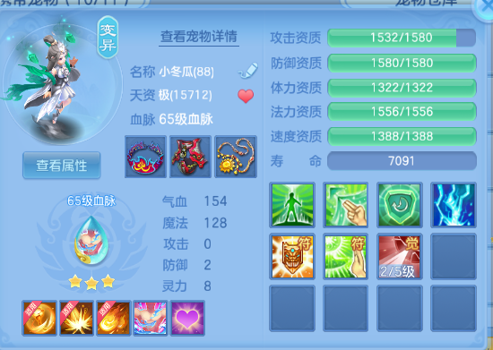 微信图片_20260920204620_35_14537.png