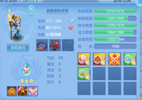 微信图片_20260920204703_39_14537.png