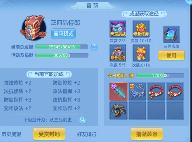 微信图片_20260920205059_44_14537.png