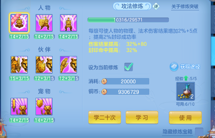 微信图片_20260920205103_45_14537.png