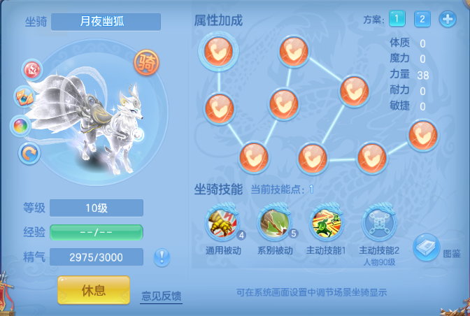 微信图片_20260920205118_47_14537.png
