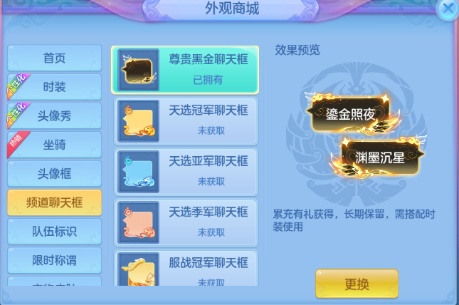 微信图片_20260920205239_54_14537.png