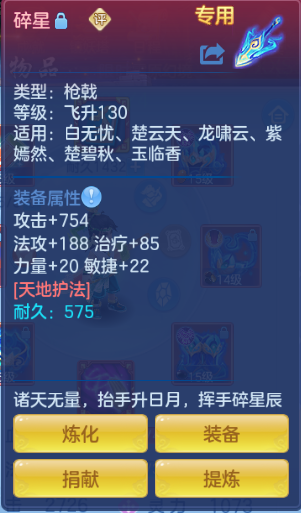 微信图片_20260920215719_16_14575.png