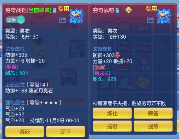 微信图片_20260920215744_19_14575.png