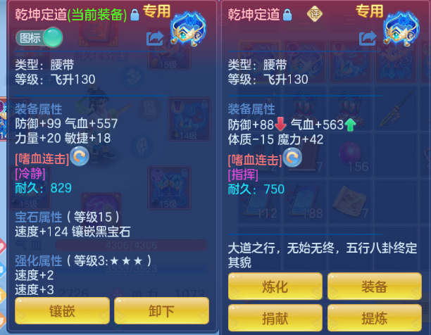 微信图片_20260920215757_22_14575.png