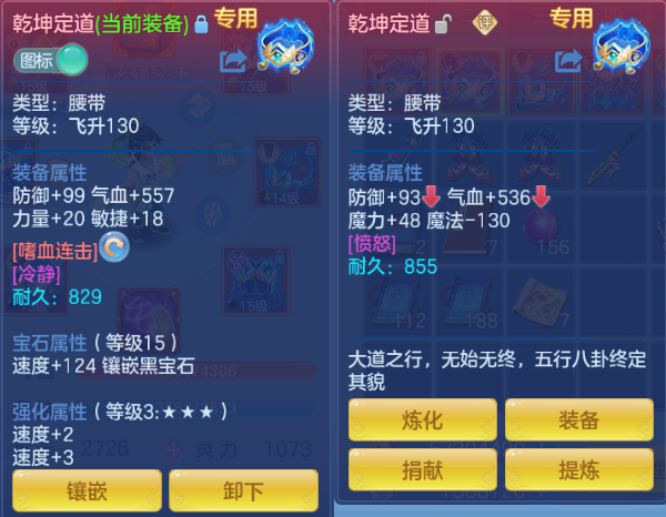 微信图片_20260920215752_21_14575.png