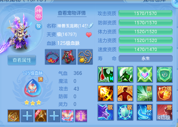 微信图片_20260920215848_26_14575.png