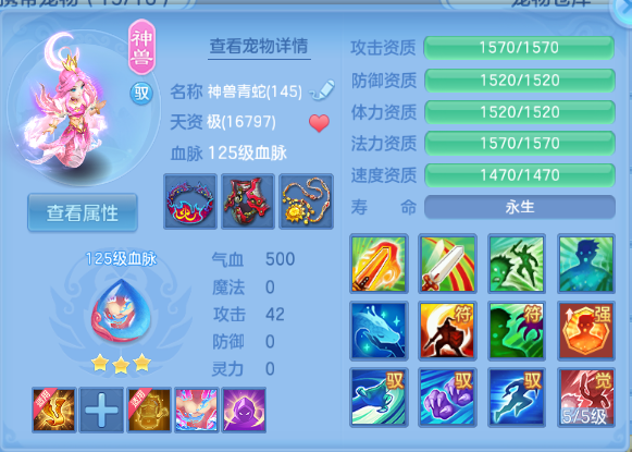 微信图片_20260920215855_27_14575.png