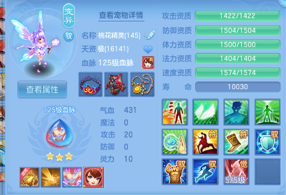 微信图片_20260920215942_30_14575.png