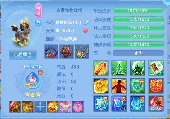 微信图片_20260920215934_29_14575.png
