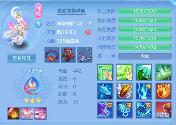 微信图片_20260920215928_28_14575.png