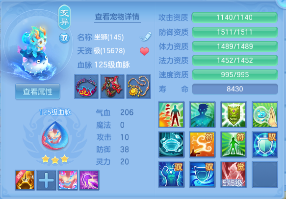 微信图片_20260920220425_33_14575.png